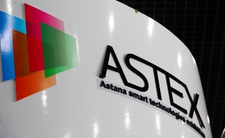 АО «Казтелерадио» примет участие в Международной форум-выставке ASTEX Astana Smart City 2016