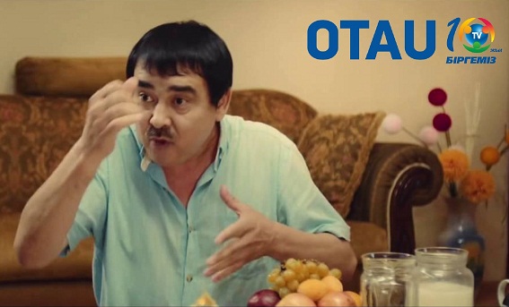 ​«OTAU TV Сannel»-де «АбеKEY» сериалы